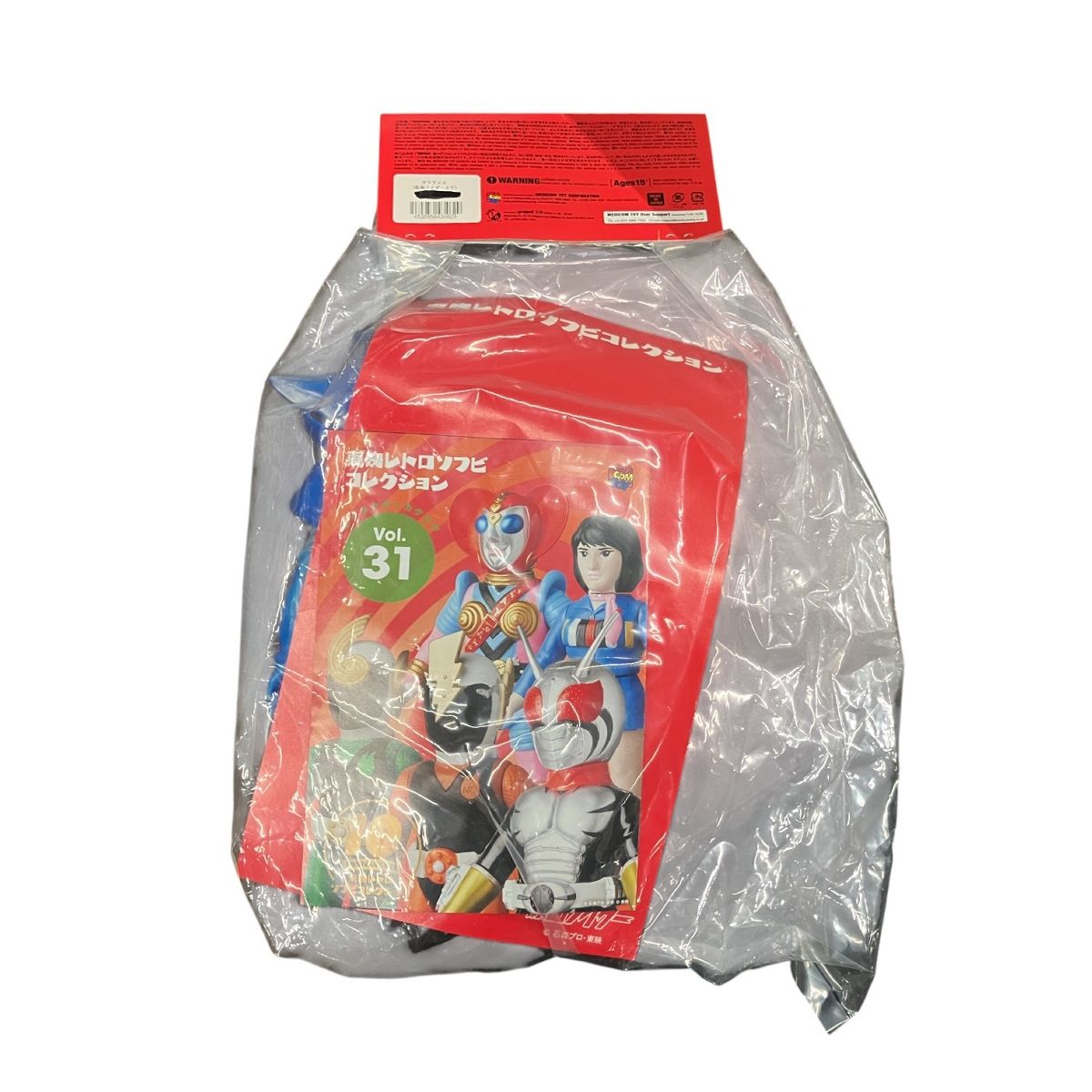 メディコムトイ 東映レトロ ソフビコレクション ギリザメス 仮面