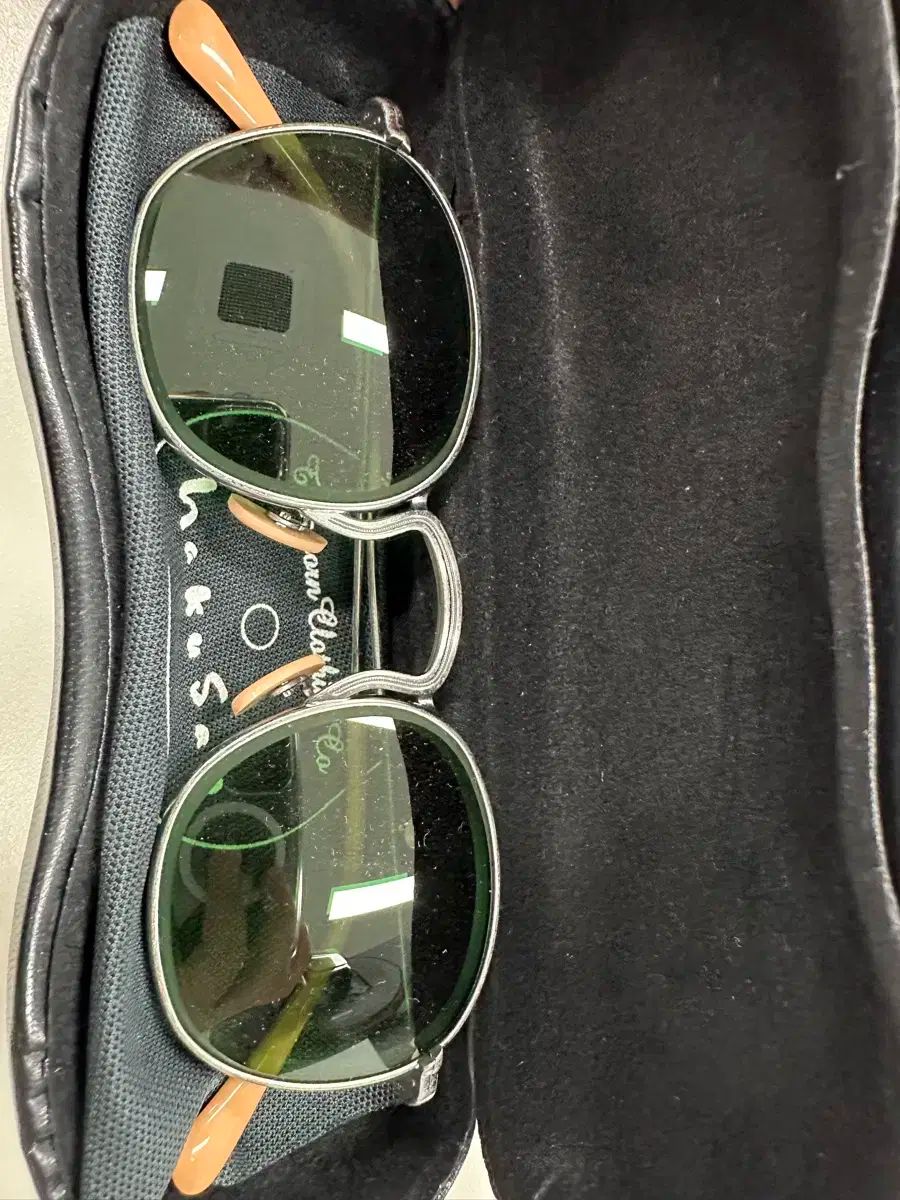 アットラスト 白山眼鏡 サングラス ディフェンダー ダブルバー お得2本