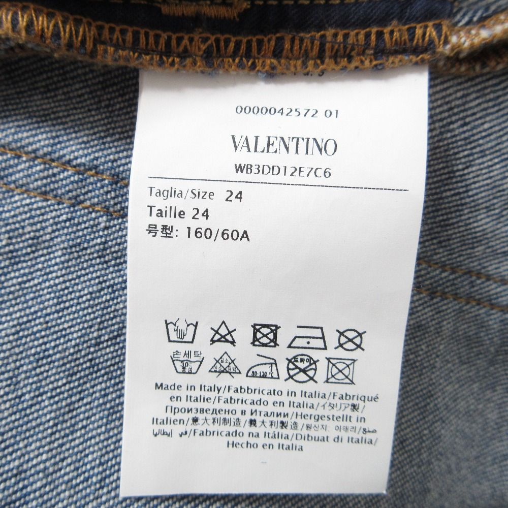 美品 VALENTINO ヴァレンティノ カットオフ フレアデニムパンツ