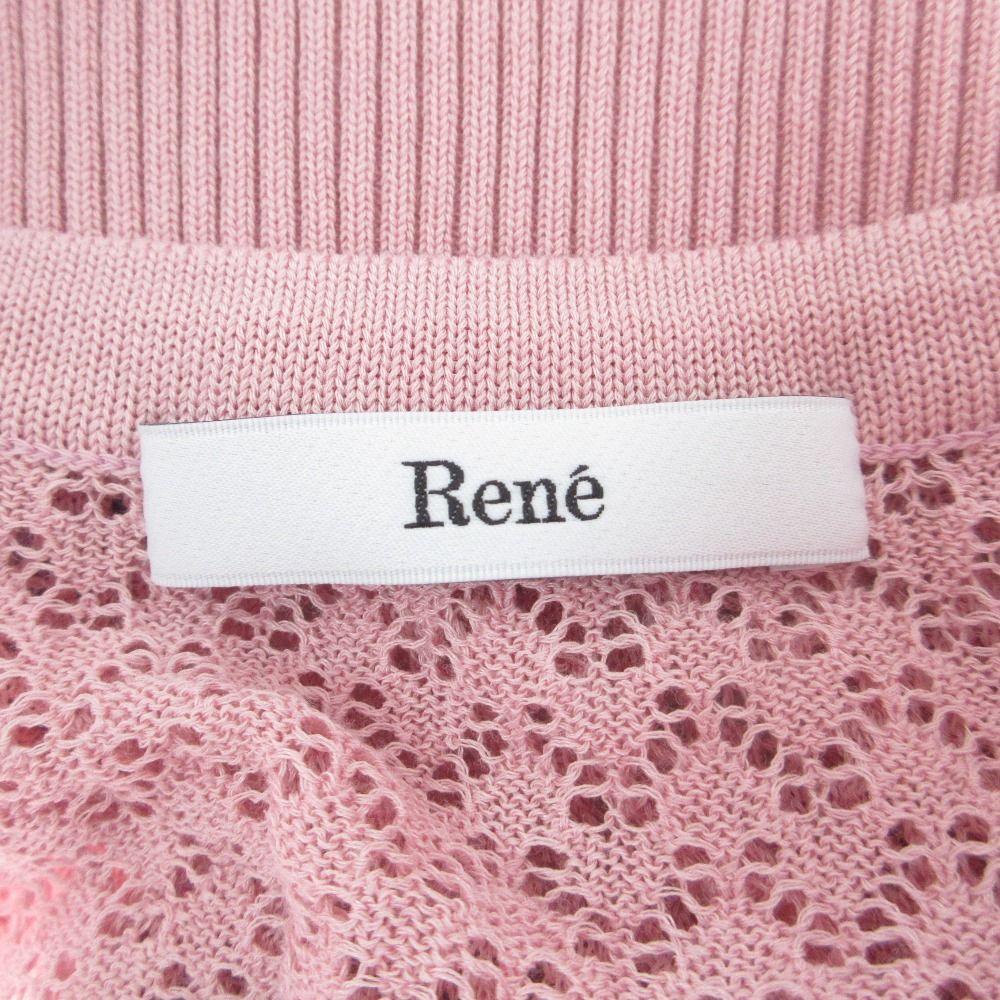 美品 Rene ルネ 25年商品 Knit Cardigan カーディガン ボレロ 6532100