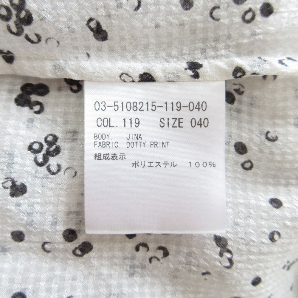 ホワイト レディース