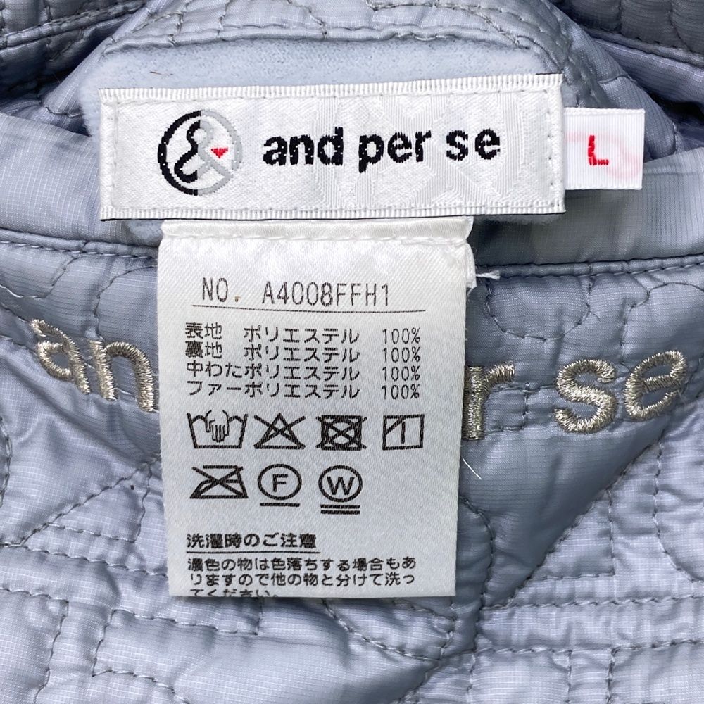 サイズ：L AND PER SE アンパスィ ; 中綿スカート 裾ファー ロゴ刺繍