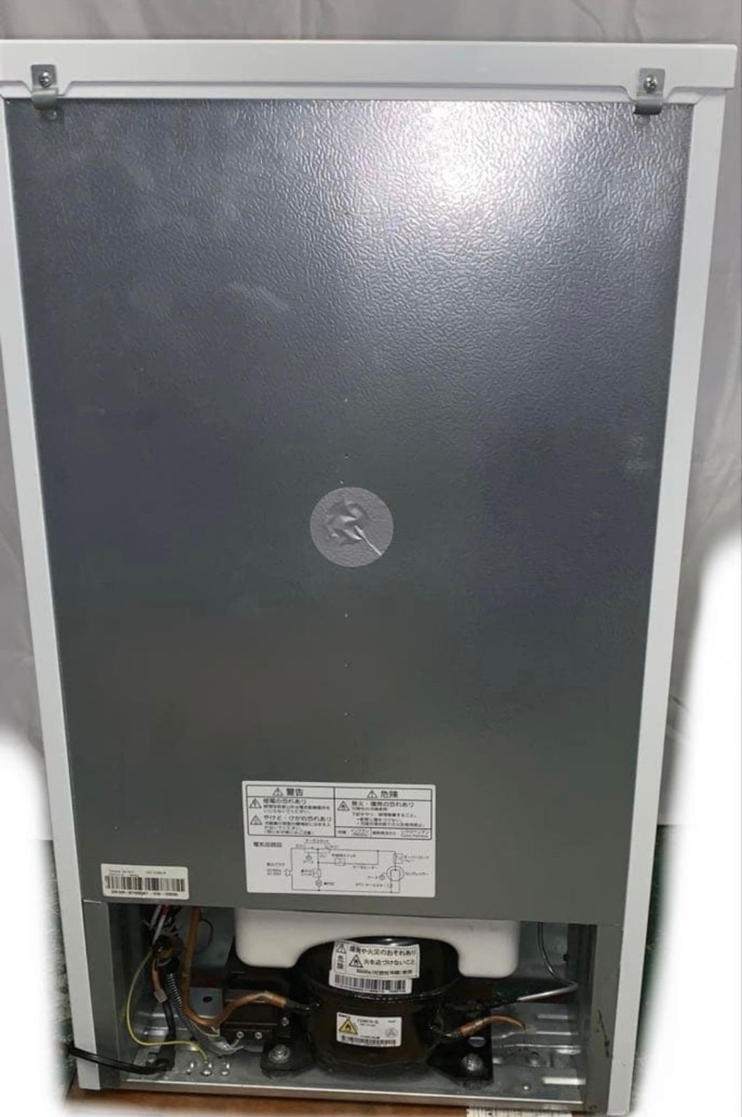 11r63. YAMADA SELECT 90L 冷凍冷蔵庫 YRZ-C09G1 2019年製 - メルカリ