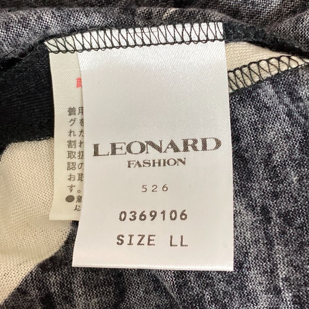 美品 LEONARD レオナール ウール シルクブレンド フラワープリント