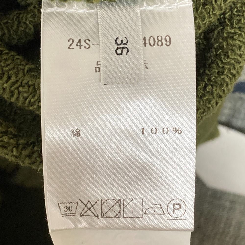 美品 24SS N21 ヌメロヴェントゥーノ 半袖 クロップド スウェット