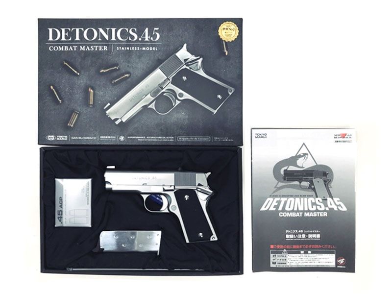 デトニクス.45 コンバットマスター ステンレスモデル 東京マルイ TOKYO