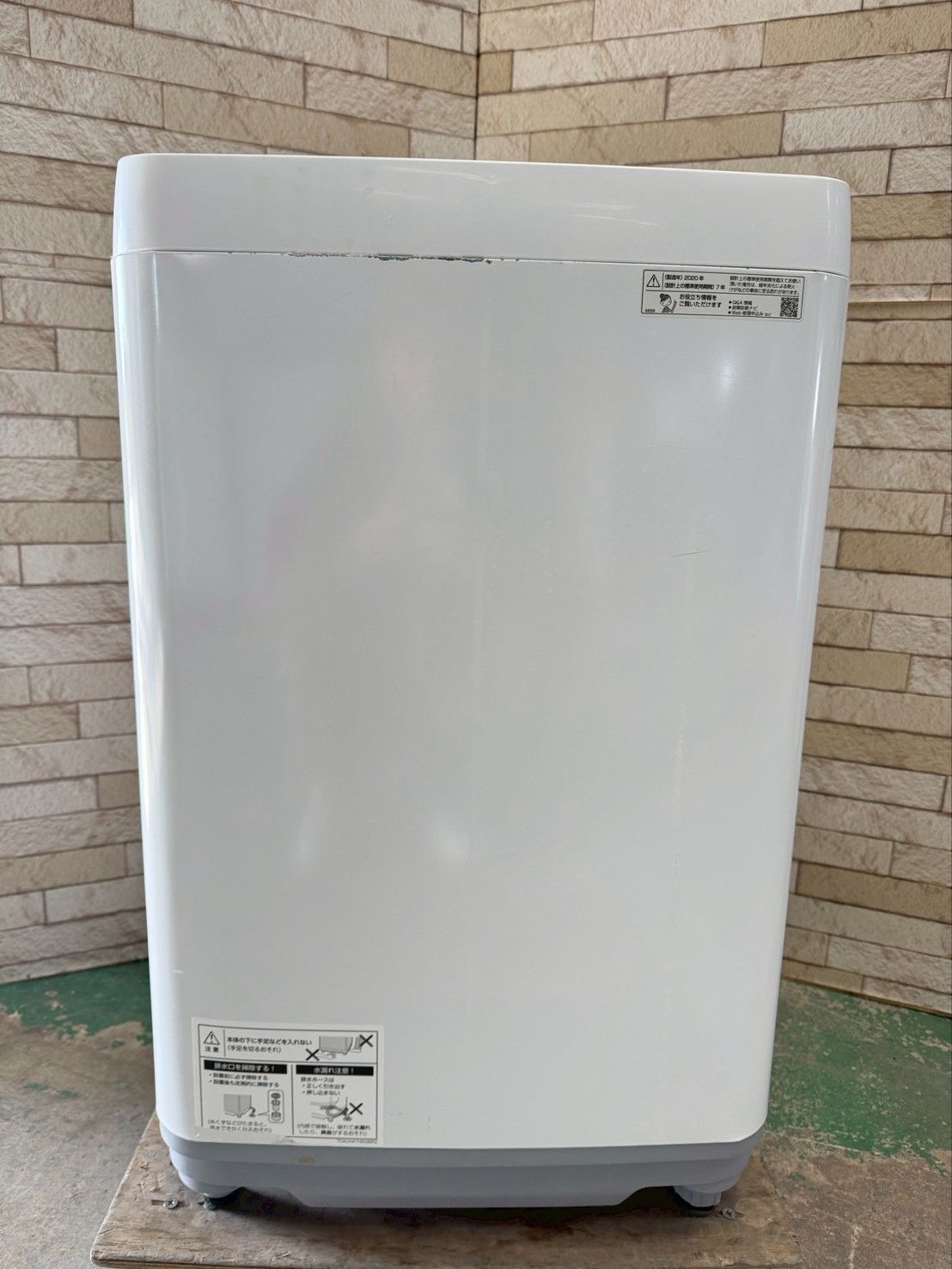 大阪送料無料☆3か月保障付き☆洗濯機☆シャープ☆7kg