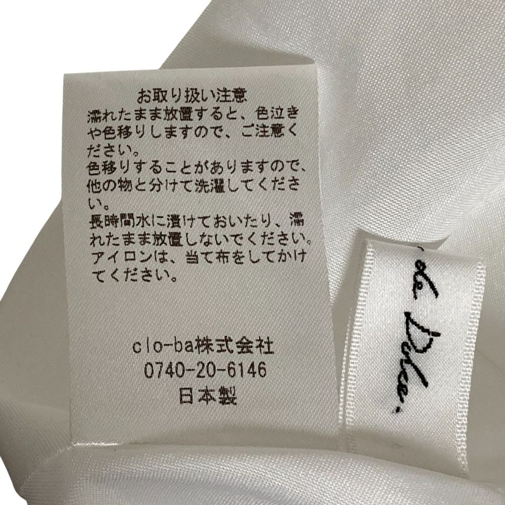 美品 maison de dolce メゾン ド ドルチェ キャミソールブラウス