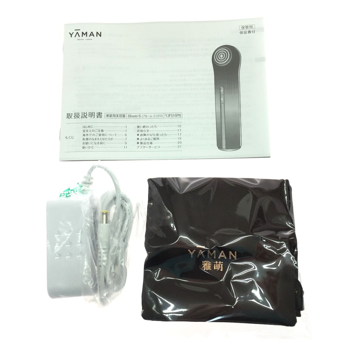 【新品未使用】 YA-MAN Bloom6 美顔器 ヤーマン YJFS16PN 6790202013_003.jpg