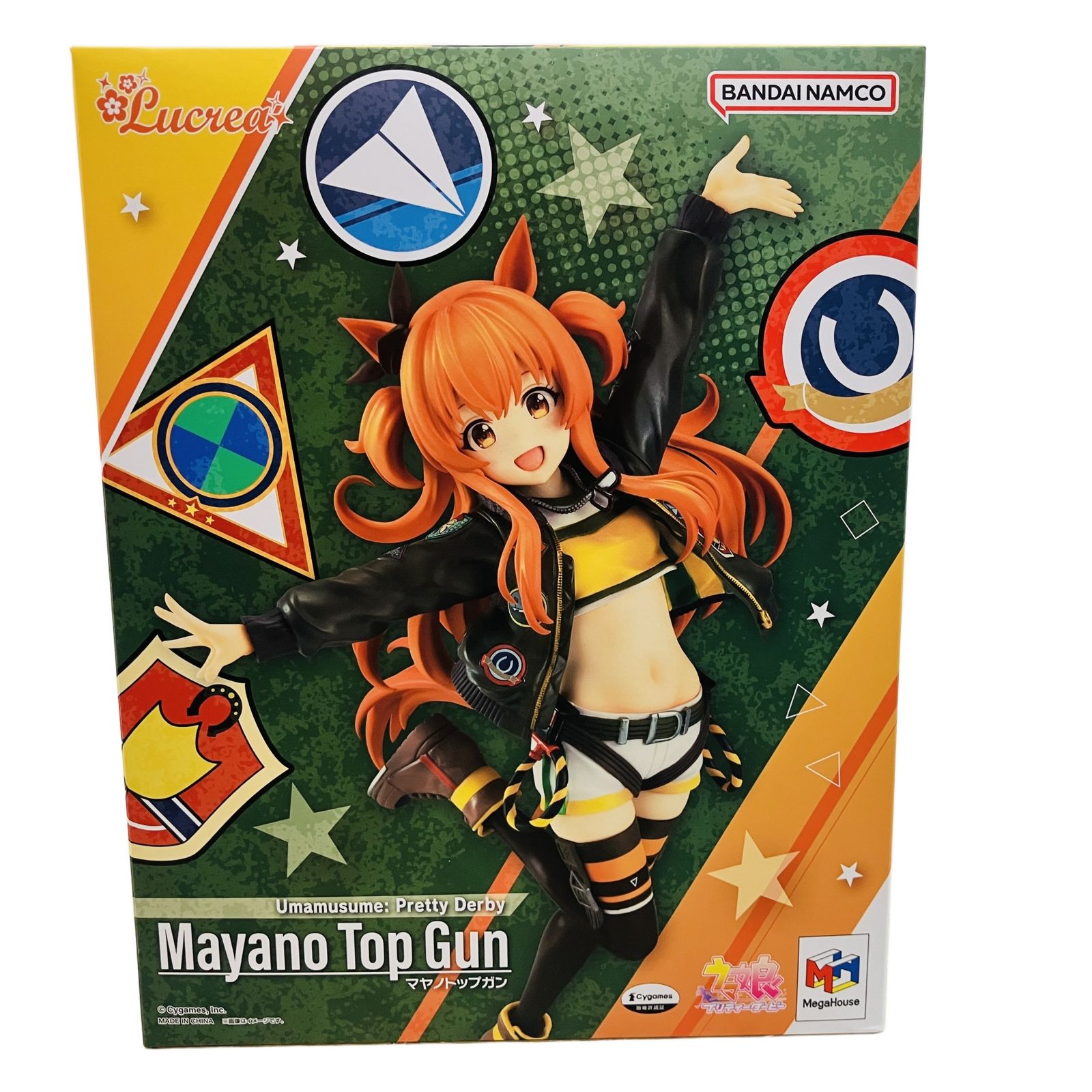 MegaHouse ウマ娘プリティダービー マヤノトップガン フィギュア 未