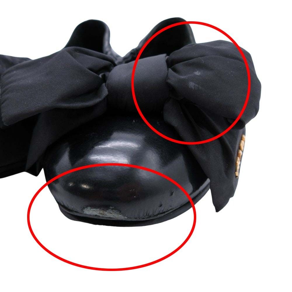 PRADA プラダ ロゴ リボン バレエシューズ ギャザーパンプス ラウンド