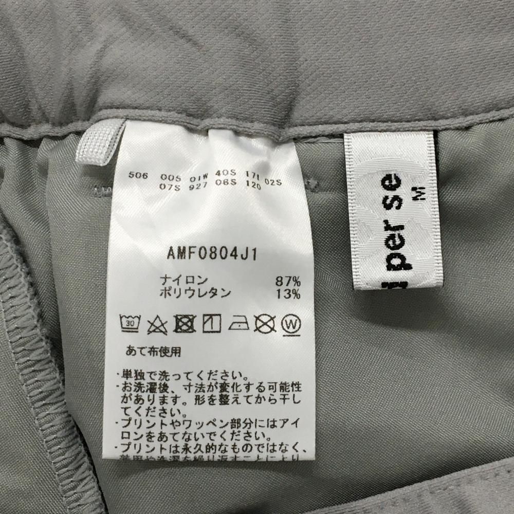 超美品】アンパスィ ジョガーパンツ グレー ストレッチ サイドロゴ