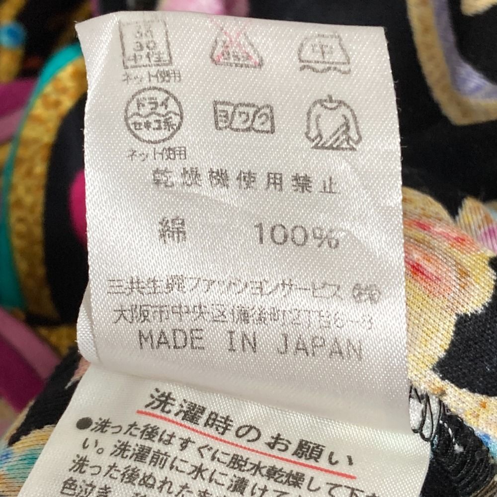 美品 LEONARD レオナール ペイズリー ショートスリーブ カットソー