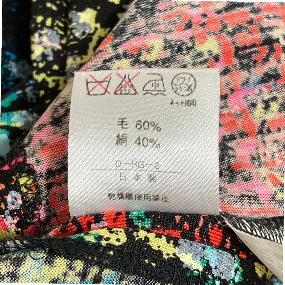 トゥモローランド アルパカウールツイードカラーレスジャケット Viola