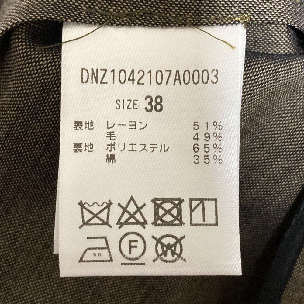 美品 24AW drawing numbers ドローイングナンバーズ トロピカル