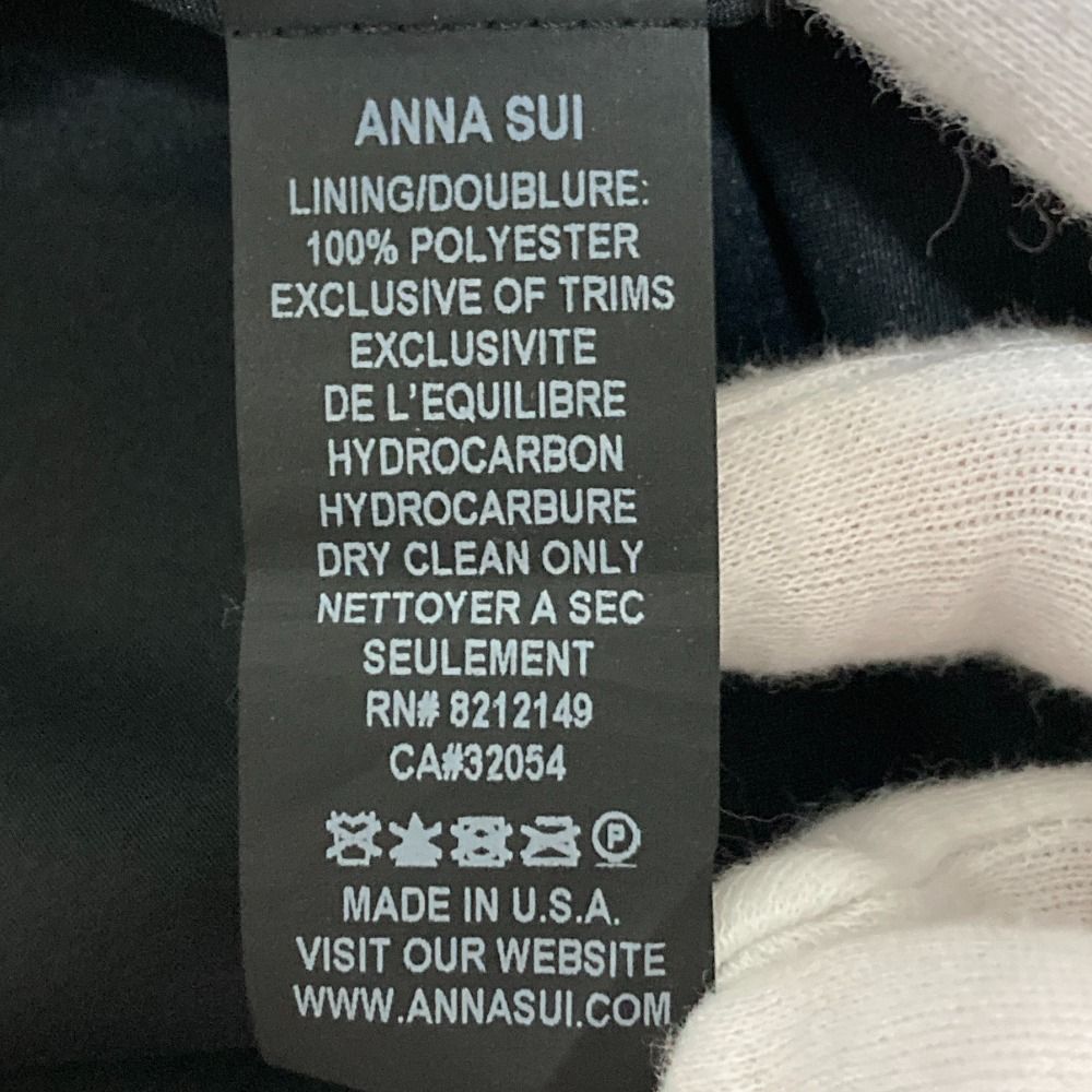 サイズP オレンジ