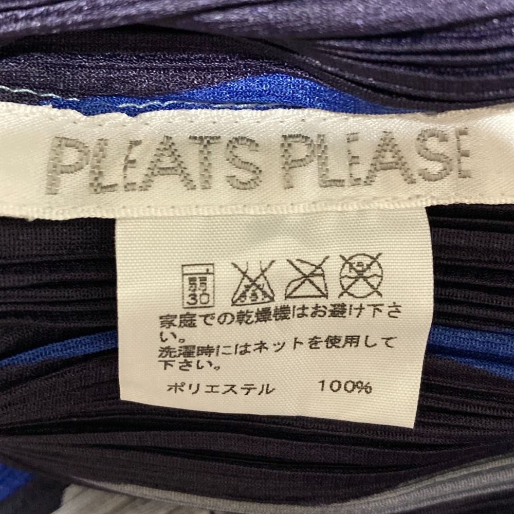 極上美品・PLEATS PLIASEプリーツ タートルカットソー ブルー 3 PLEATS PLEASE(プリーツプリーズ) ハイネックカットソー PP23-FK356