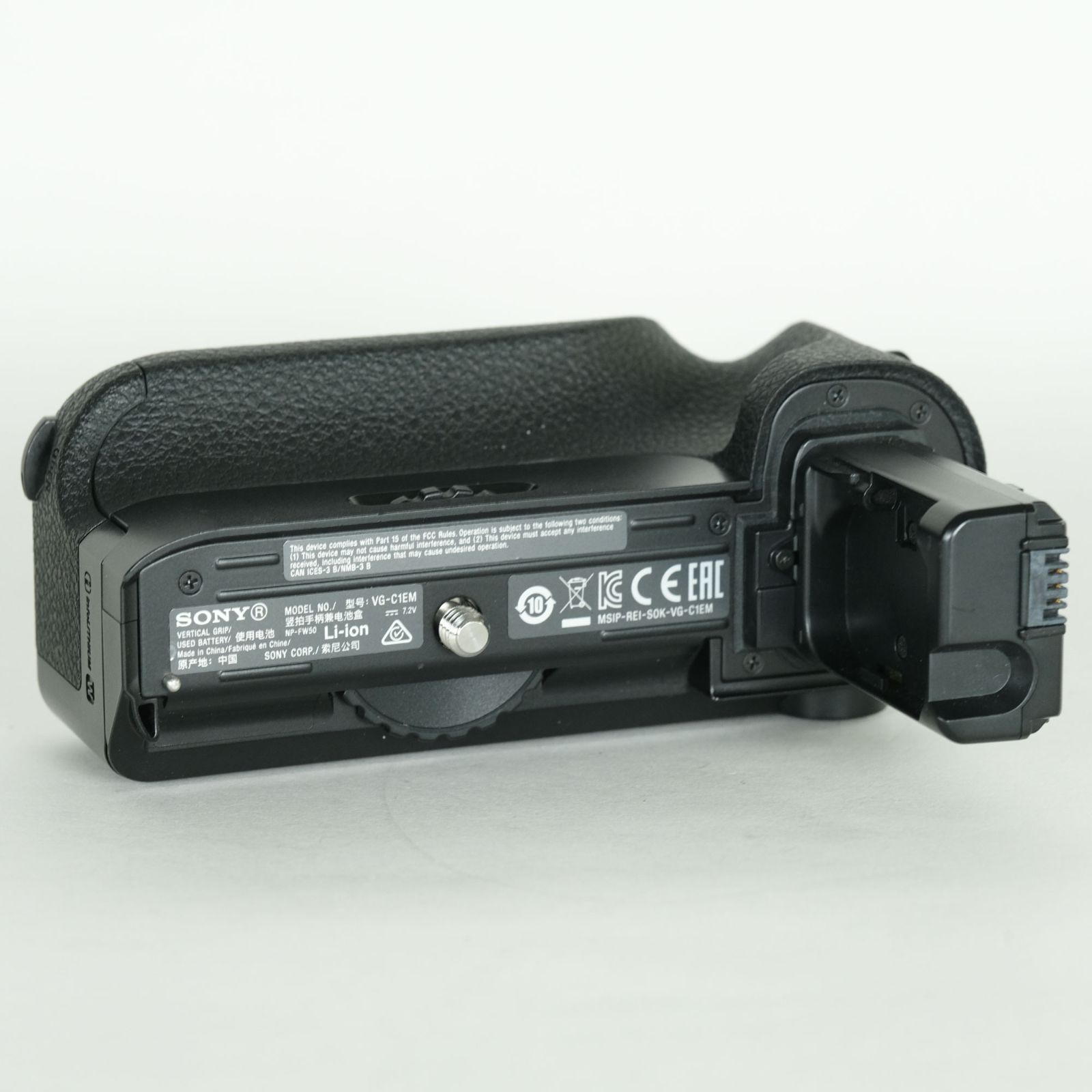 良品] SONY 縦位置グリップ VG-C1EM - メルカリ