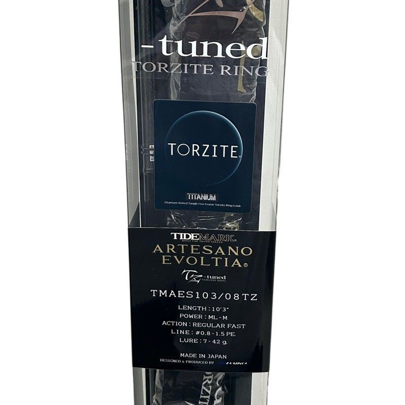 DAIKO ダイコー タイドマーク アルテサーノ エヴォルティア TZチューン