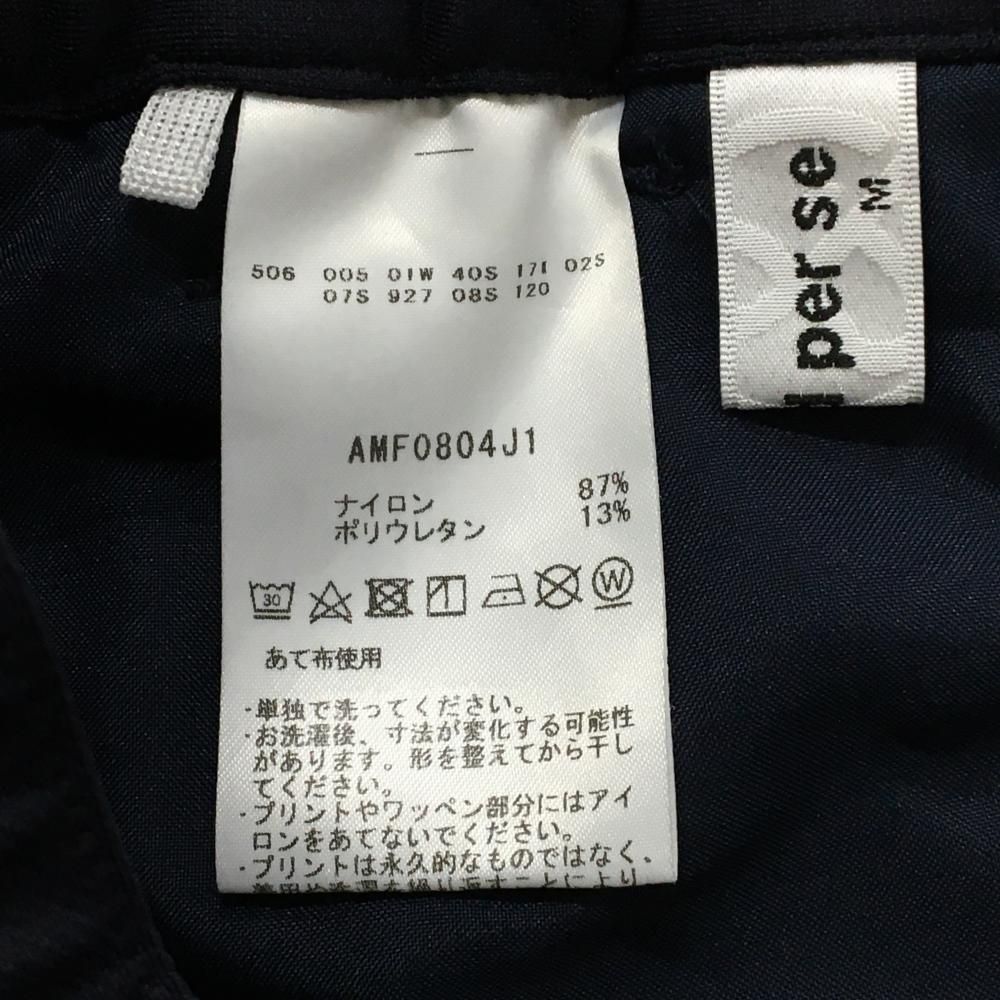 アンパスィ ジョガーパンツ ネイビー サイズL黒 アンパスィ ジョガー