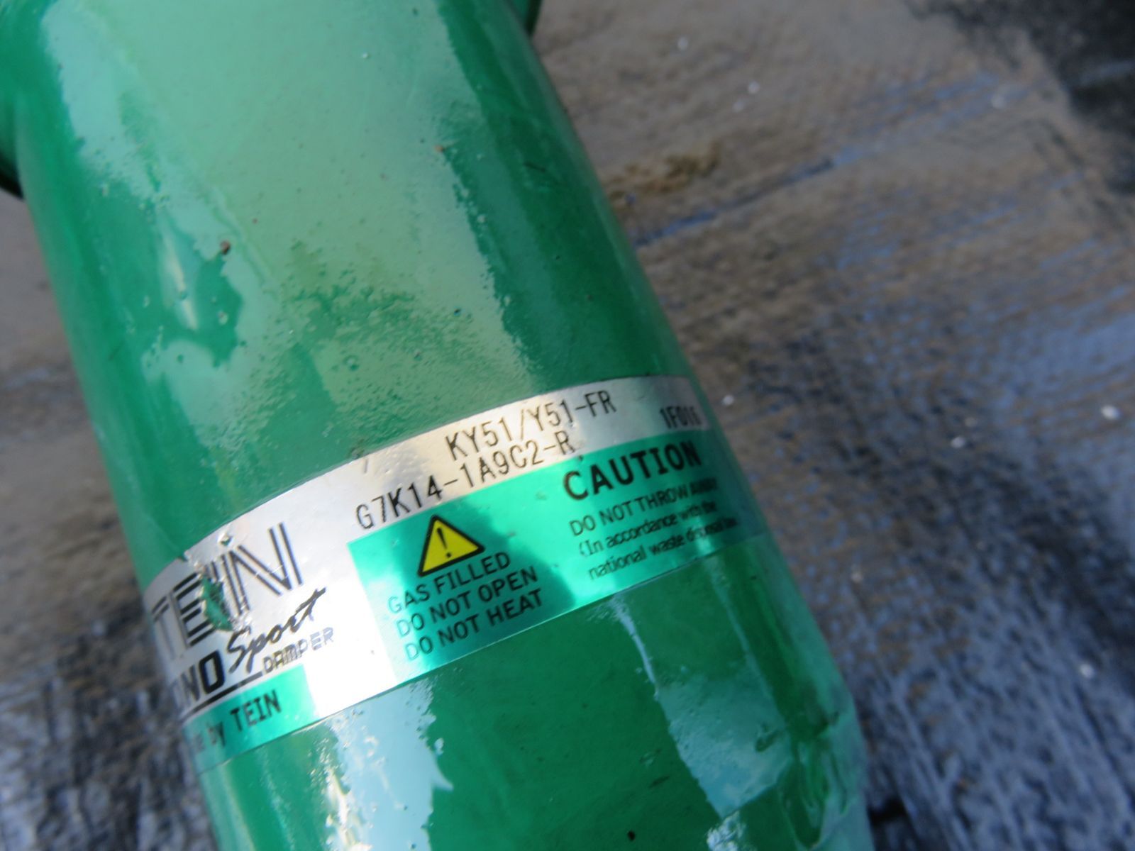 LK128* 日産 フーガ KY51/スカイライン HV37 社外/TEIN 車高調