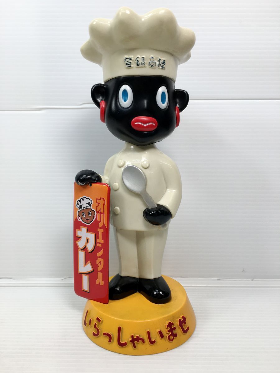 中古】オリエンタルカレー オリエンタル坊や ボビングヘッド 首振り