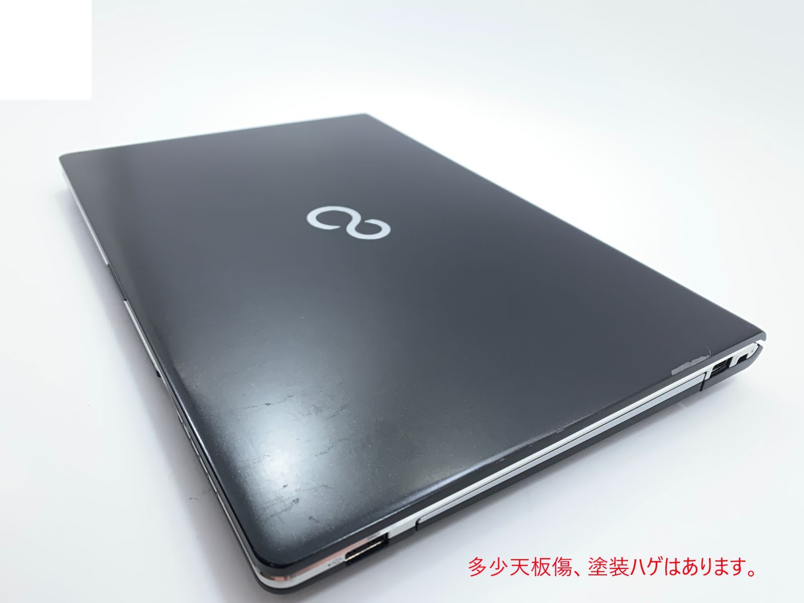 中古ノートPC 富士通 S937 Win11 Core i5 SSD256GB - メルカリ