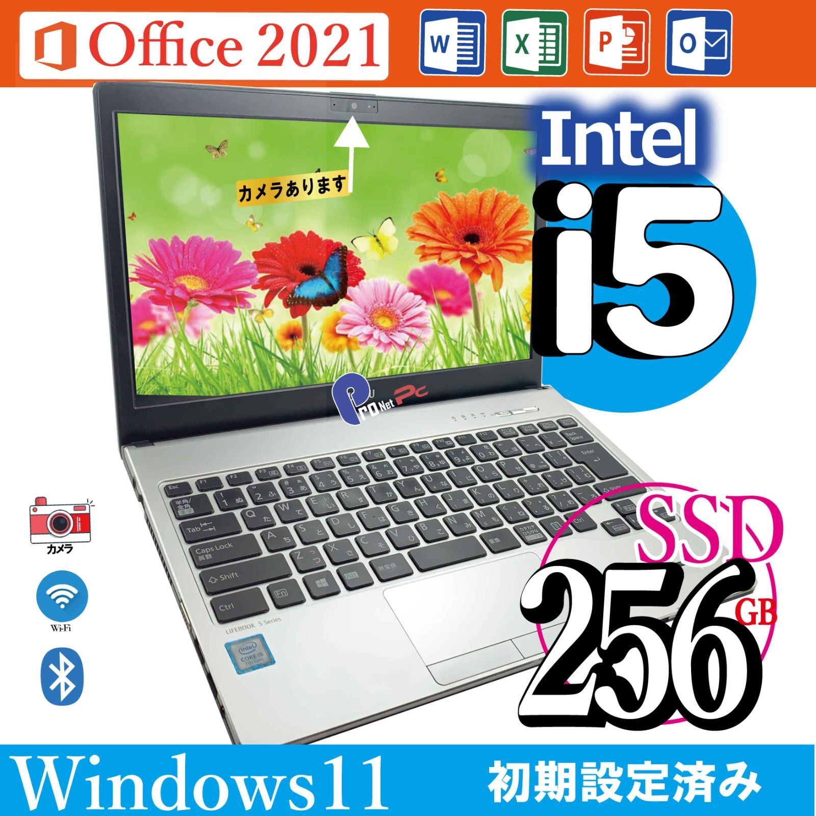 中古ノートPC 富士通 S937 Win11 Core i5 SSD256GB - メルカリ