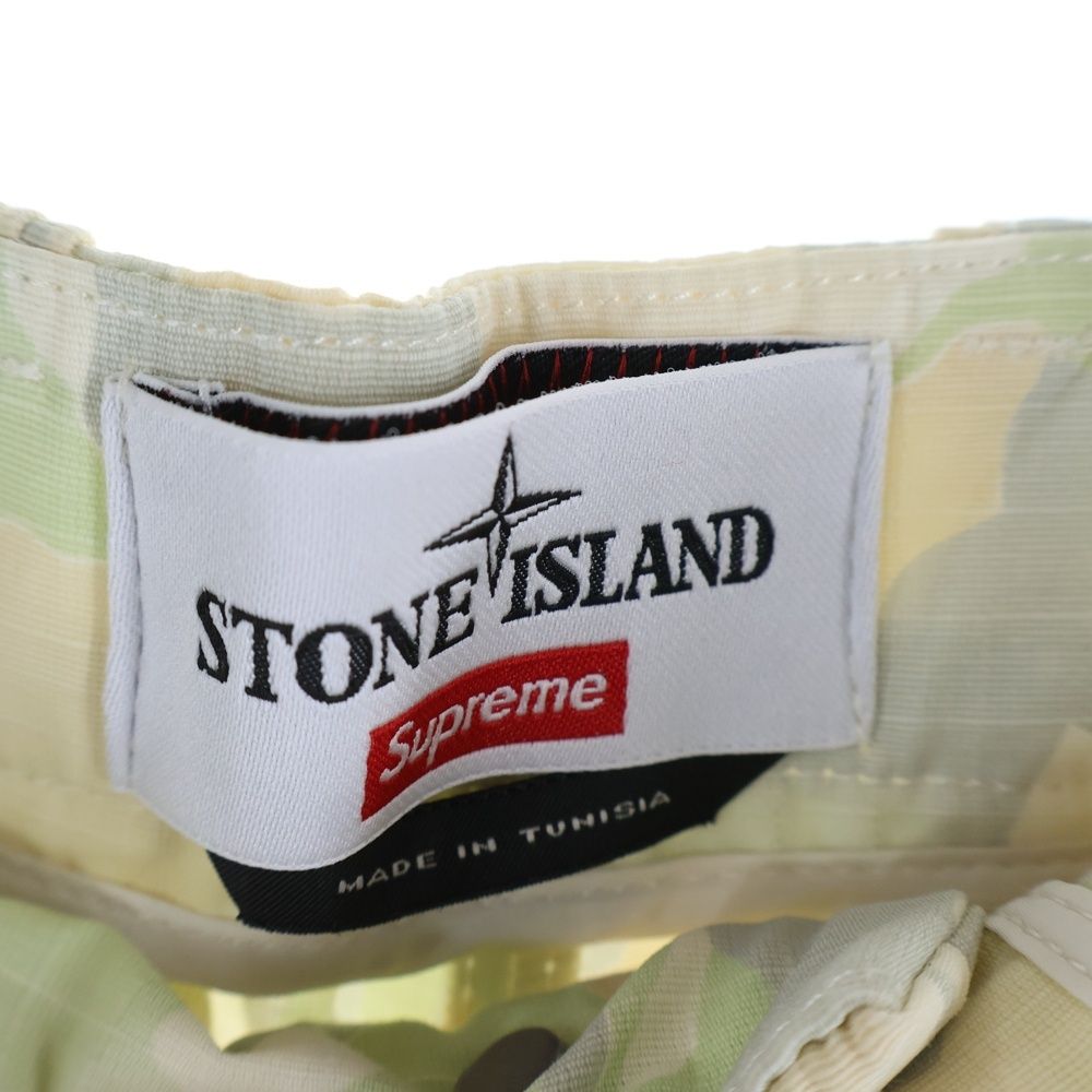 STONE ISLAND (ストーンアイランド) 22SS xSupreme Ice Camo Cargo