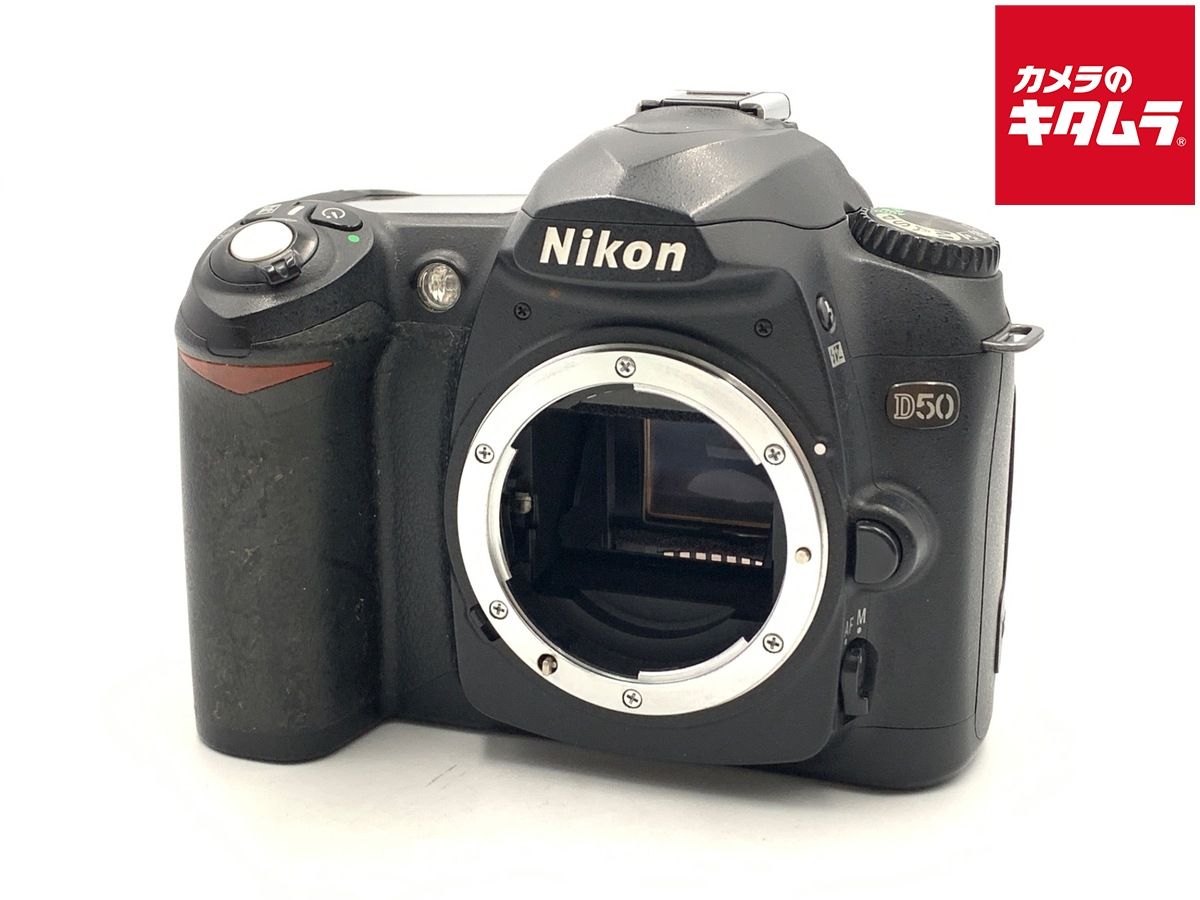 Nikon 一眼レフカメラセット 難あり品】 ニコン D50 ブラック 【公式通販】