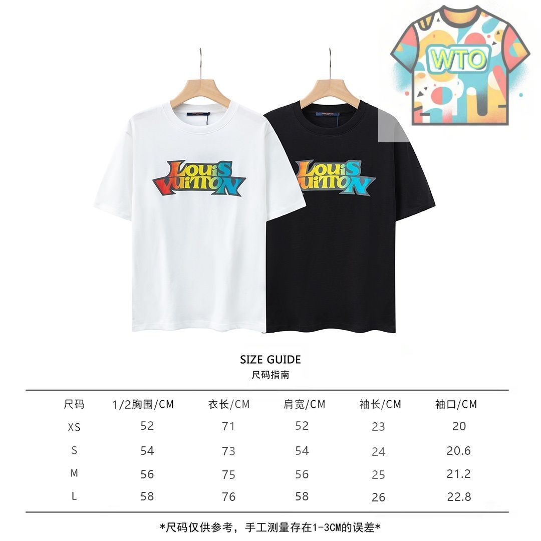 本日限定特価】カラフルロゴプリント ユニセックス コットンTシャツ