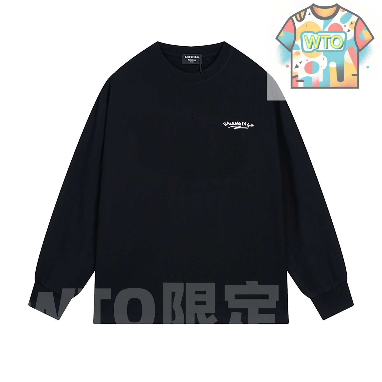 本日限定特価】Balenciaga グラフィティプリント ロングスリーブT