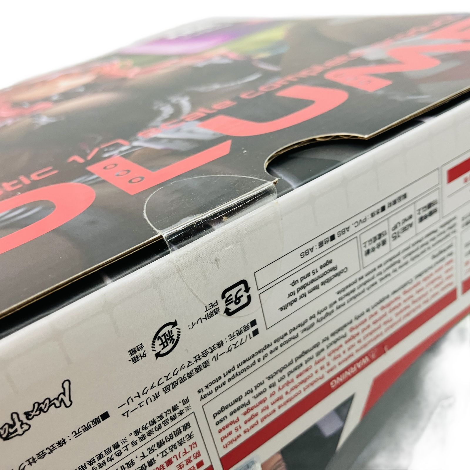 マックスファクトリー 勝利の女神:NIKKE ボリューム 1/7 スケール