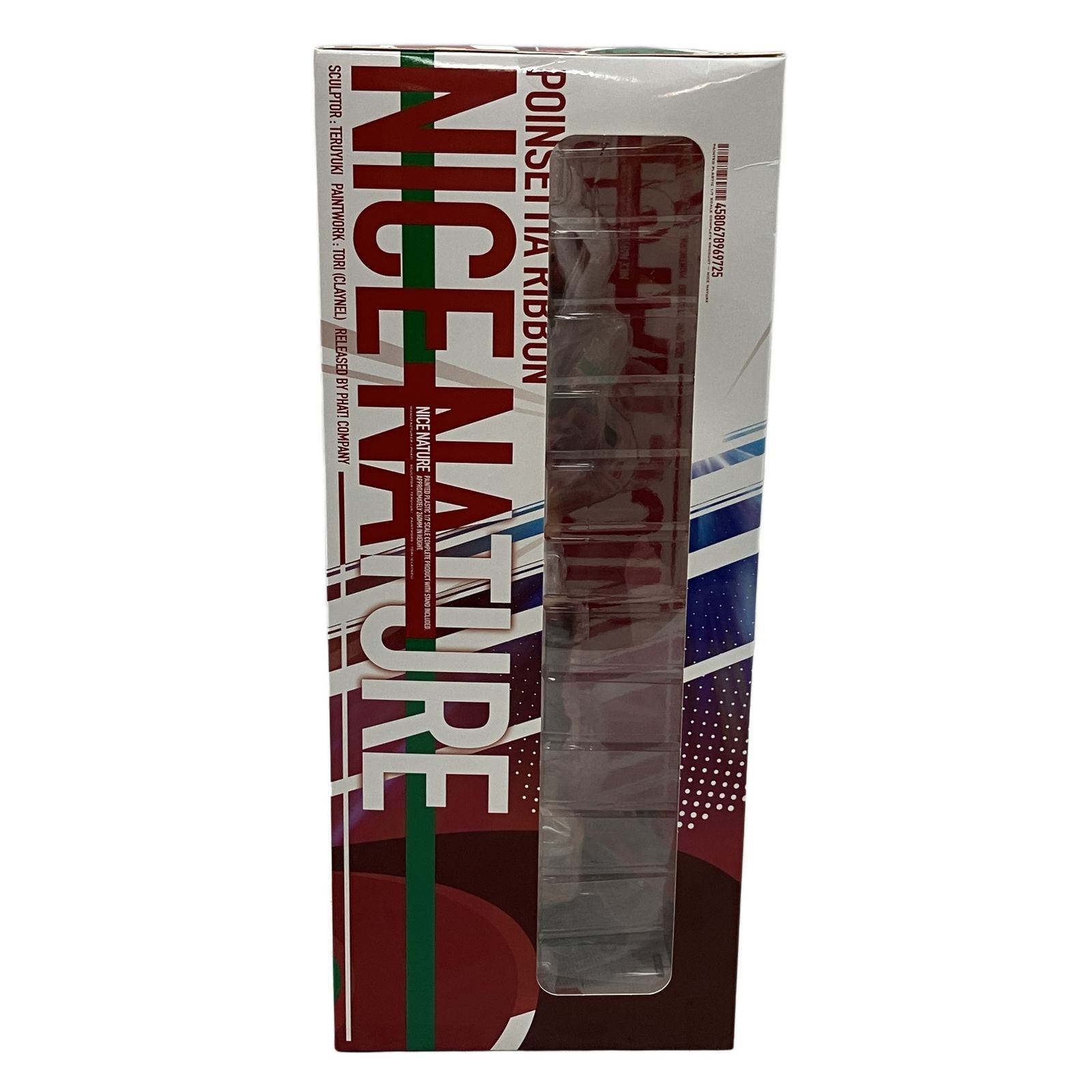 Phat! 1/7 ウマ娘プリティーダービー ポインセチア・リボン ナイス