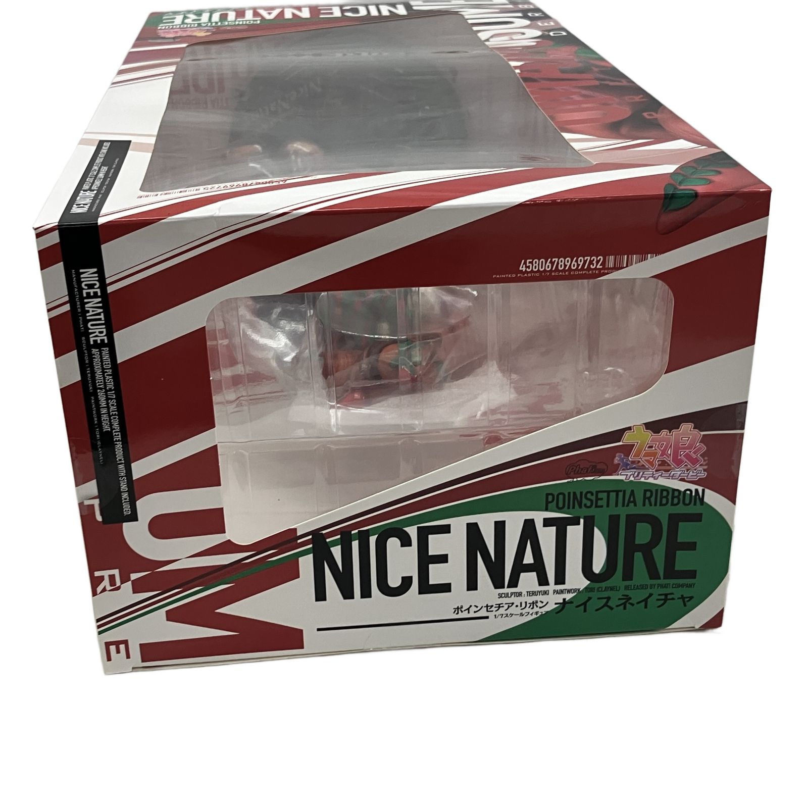 Phat! 1/7 ウマ娘プリティーダービー ポインセチア・リボン ナイス
