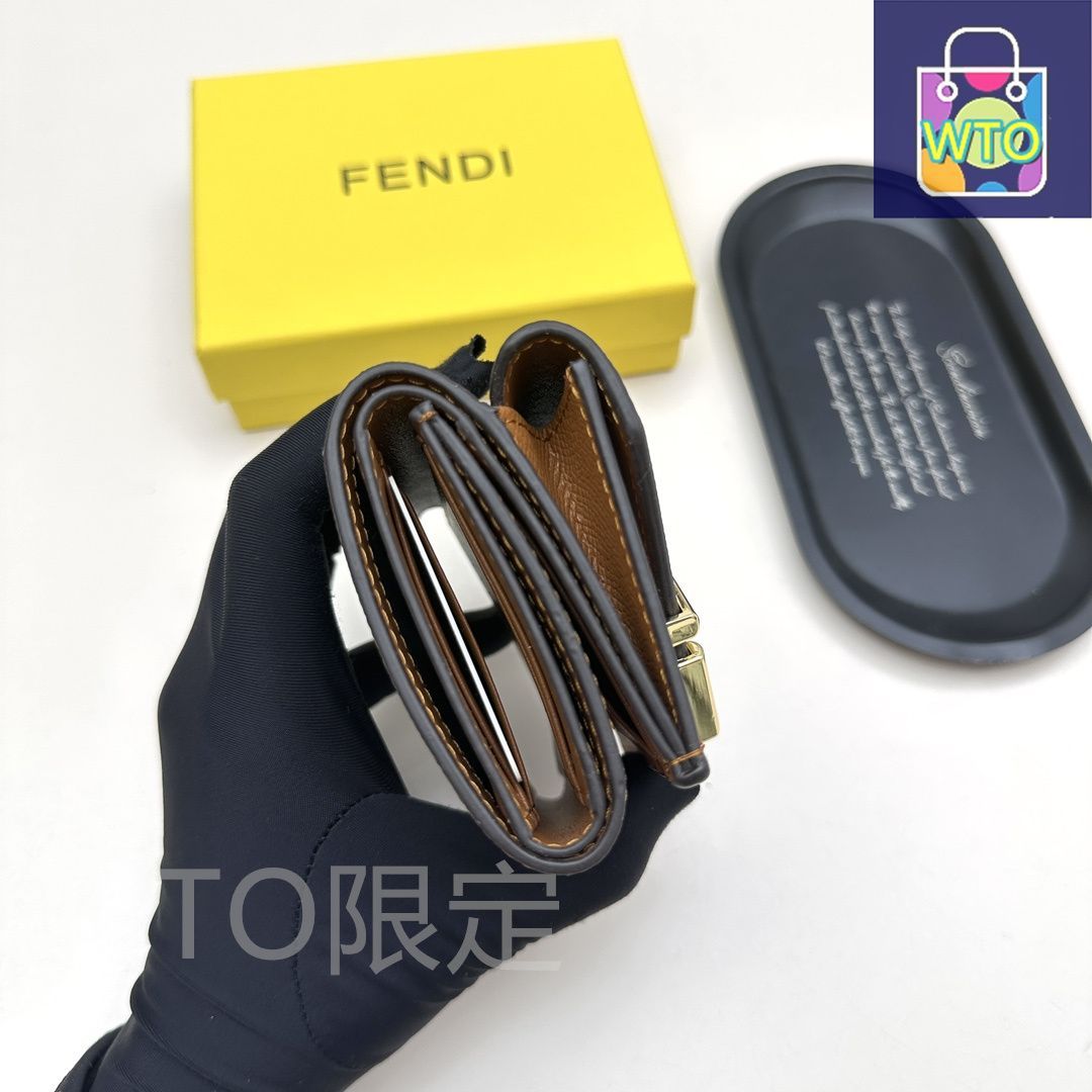 今日特価】Fendi 8352 ミニウォレット, ブラック/ダークブラウン