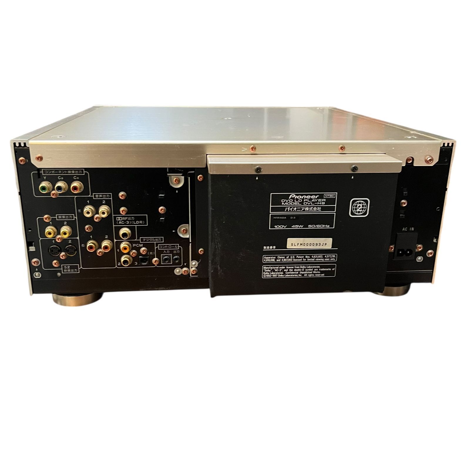 中古○Pioneer/パイオニア○ DVL-H9 DVD/LDプレーヤー DVD/CD再生動作