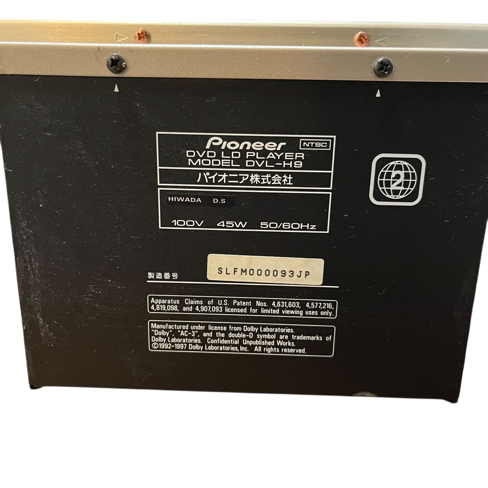 中古○Pioneer/パイオニア○ DVL-H9 DVD/LDプレーヤー DVD/CD再生動作