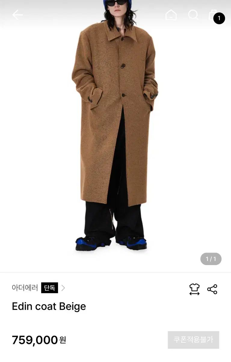 ADER ERROR アーダーエラー エディンコート ベージュ M サイズ Edin