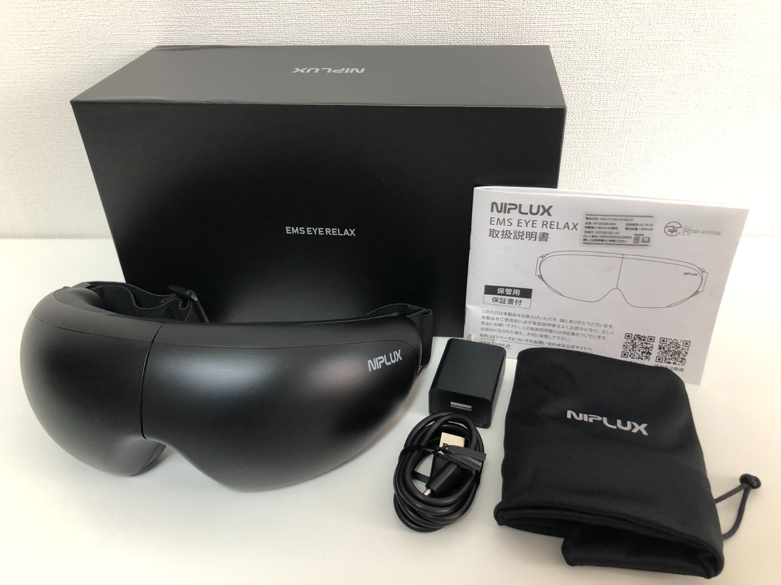 EYE EMS NIPLUX RELAX | relax ホットアイマスク 安い商品 eye niplux