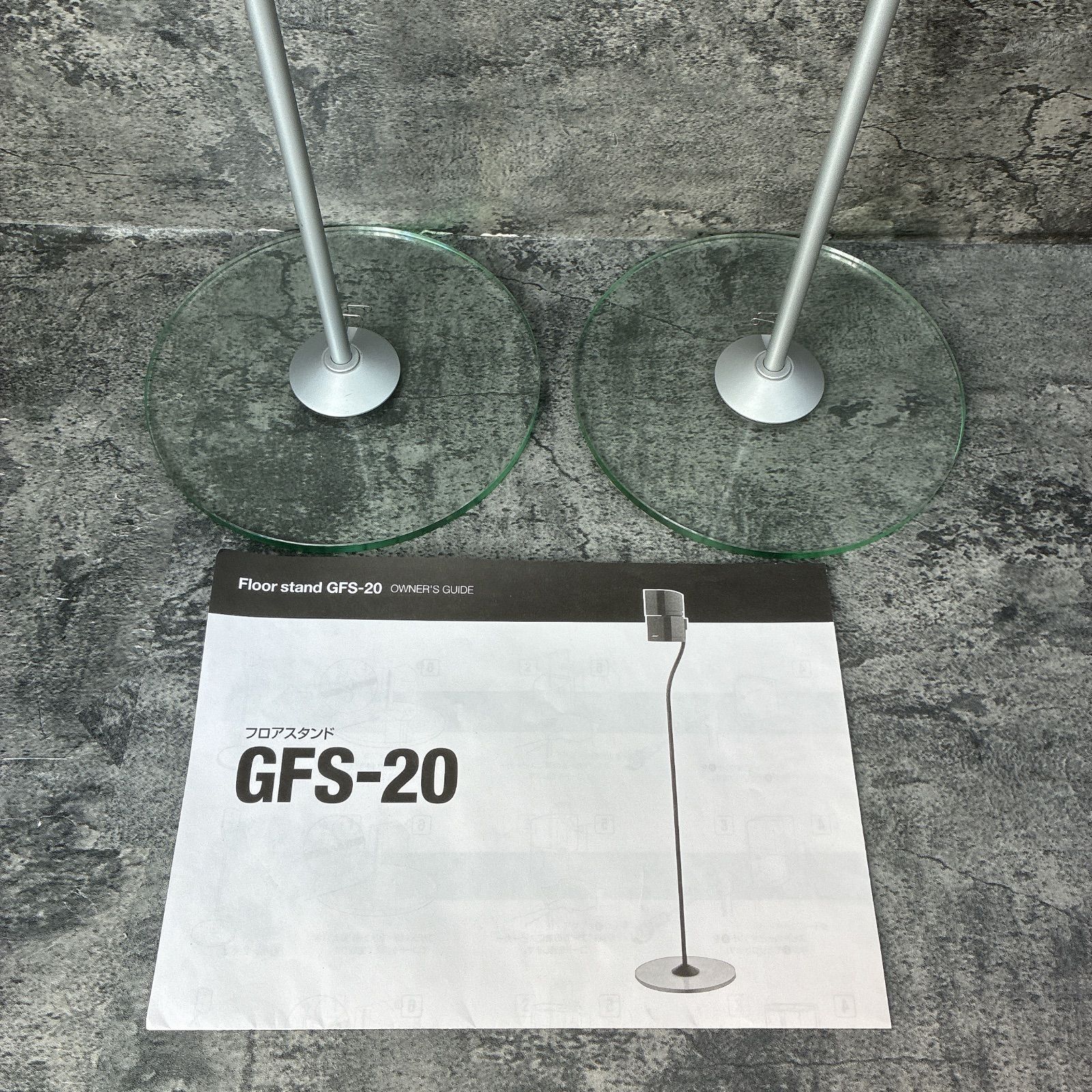 BOSE フロアスタンド GFS-20 シルバー - メルカリ