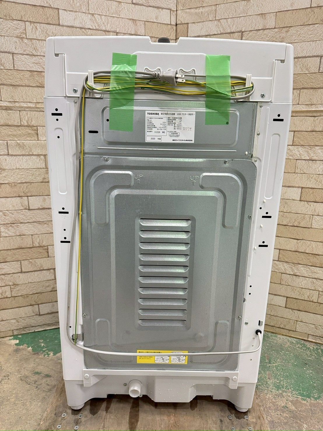 大阪送料無料★3か月保障付★洗濯機★東芝★2020年★AW-7G9★IS-374 大阪送料無料☆3か月保障付き☆洗濯機☆東芝☆7kg☆2020年☆AW-7G9☆IS