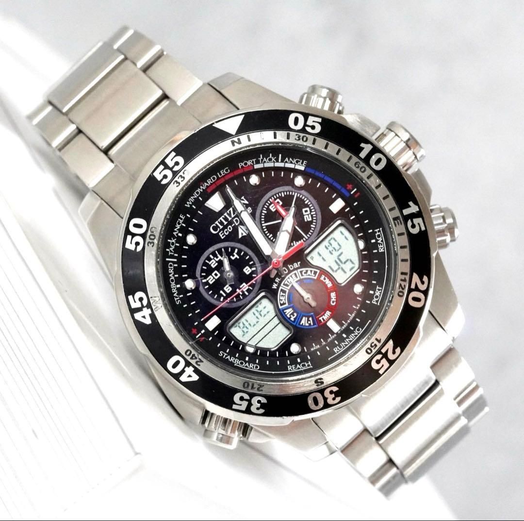 シチズン プロマスター エコドライブ BN0190-82E 黒文字盤 PROMASTER