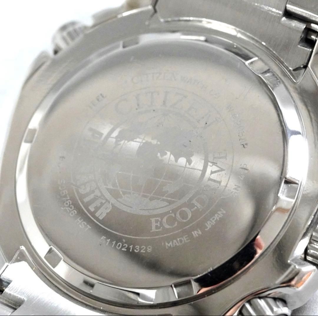 CITIZEN シチズン PROMASTER プロマスター JR4045-57E ヨットタイマー