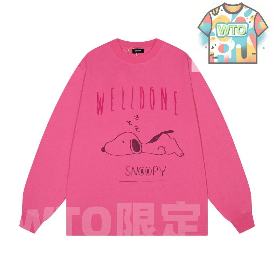 本日限定特価】ON 828 メンズ ロングスリーブ Tシャツ プリント