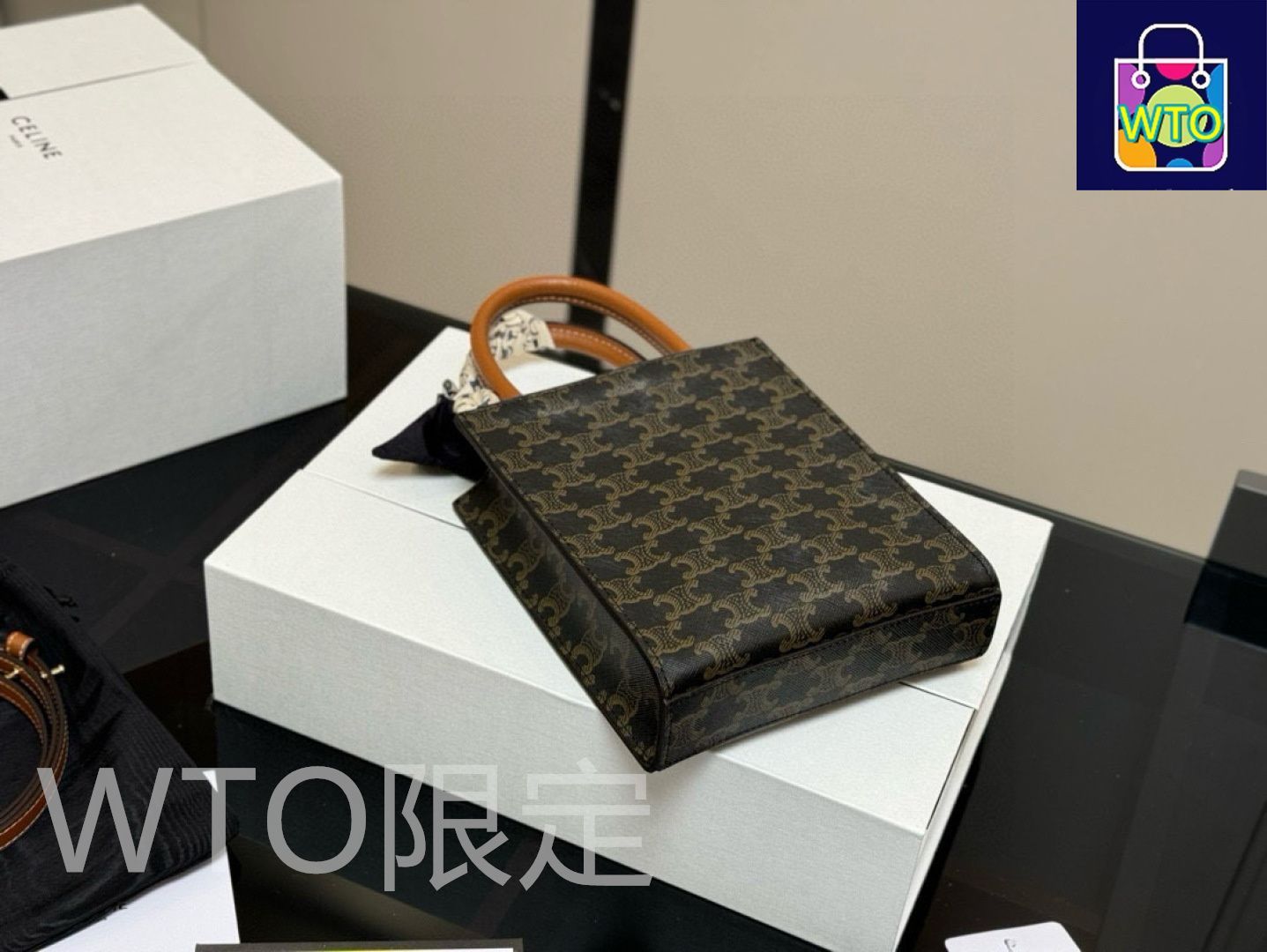 CELINE Vintage ミニトート　バッグ VINTAGE CELINE/セリーヌ】Vertical cabas mini 2way（トートバッグ