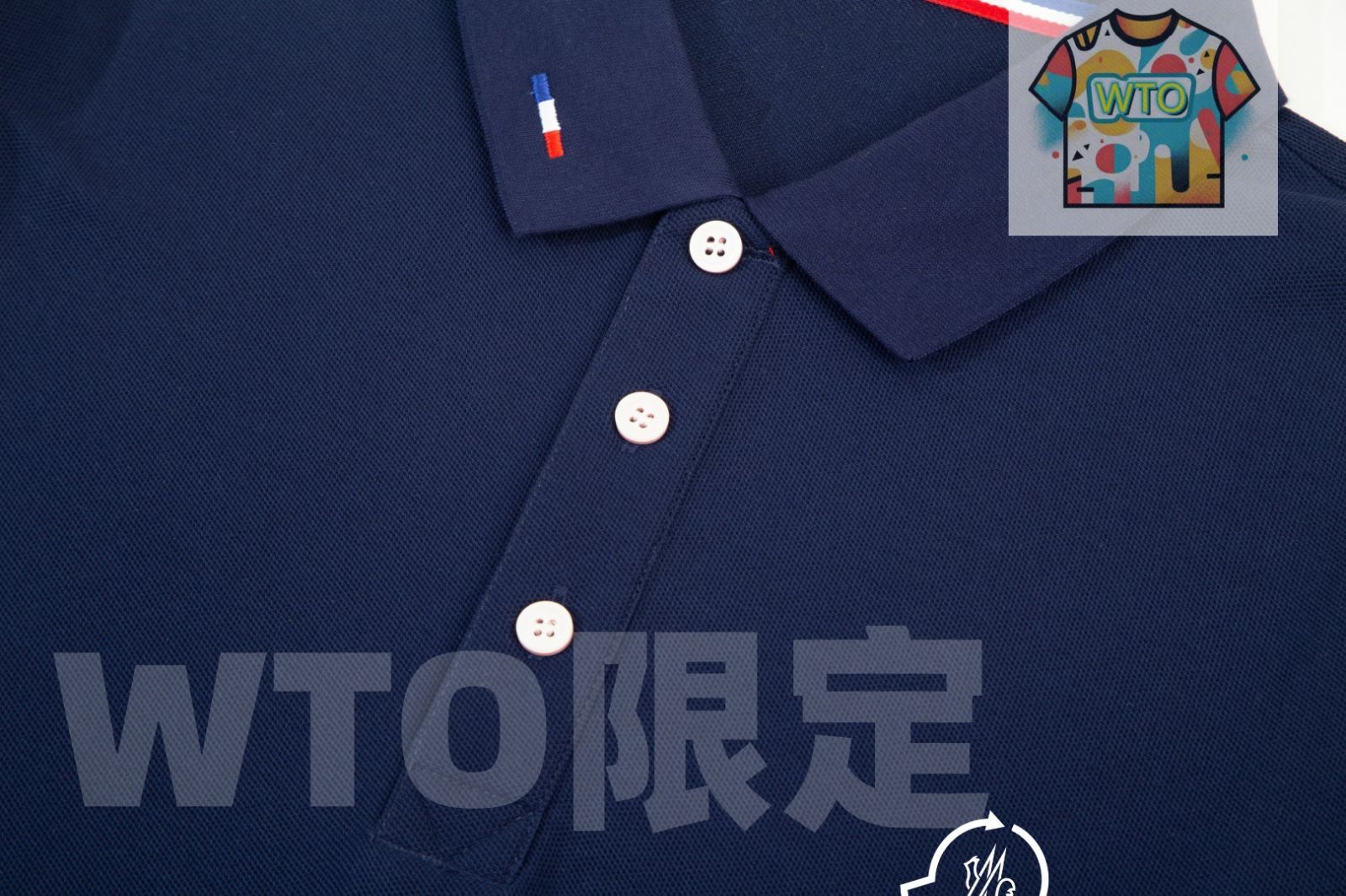 本日限定特価】MONCLER メンズ ポロシャツ ロゴ入り カラー展開