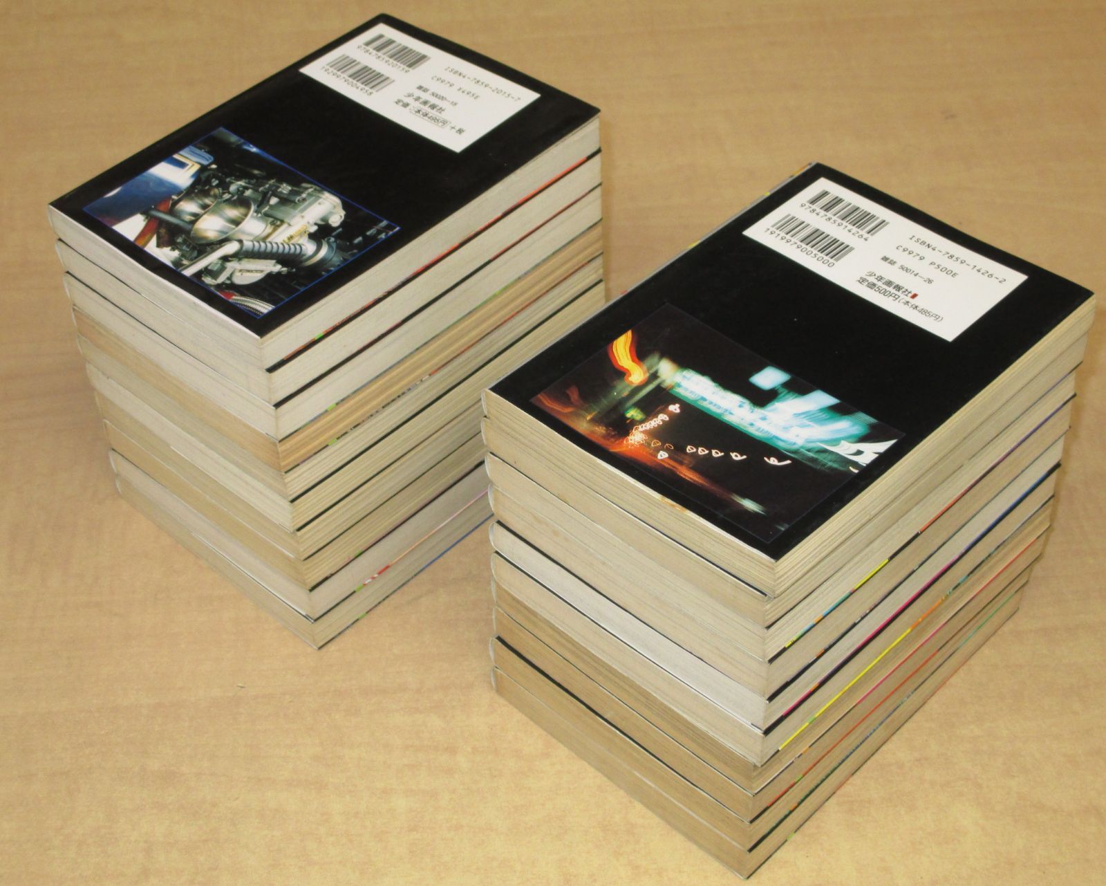 東本昌平「キリン」1-20巻セット