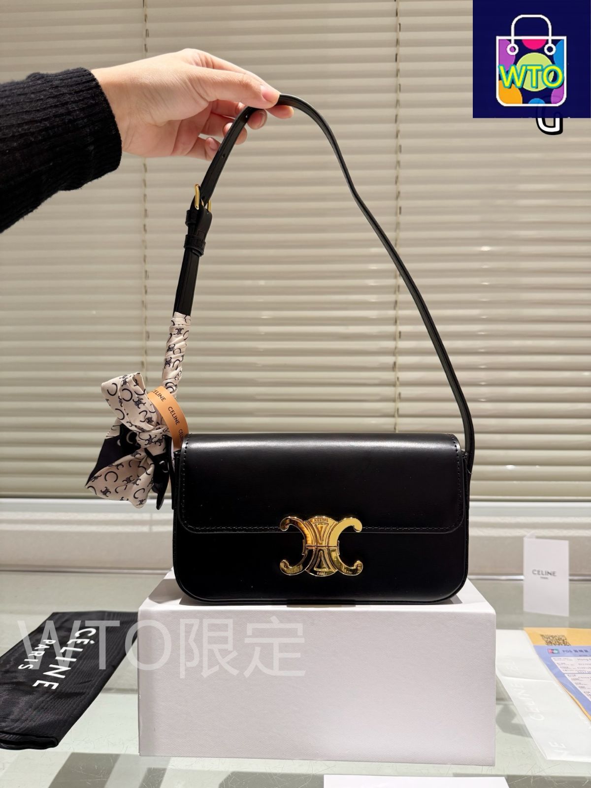 Celine] トリオンフ ショルダーバッグ - ギフトボックス付き