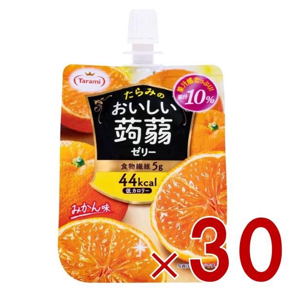 X18 珊瑚 サンゴ 穴空き 球体